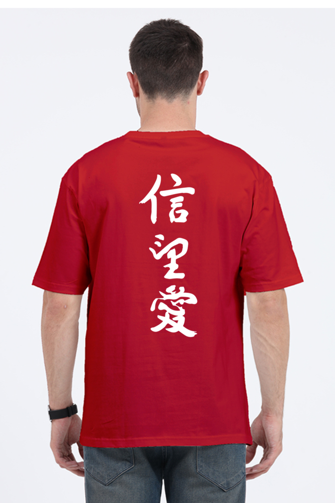 Faith,Hope,Life-Unisex Oversized Standard T-Shirt -Dark