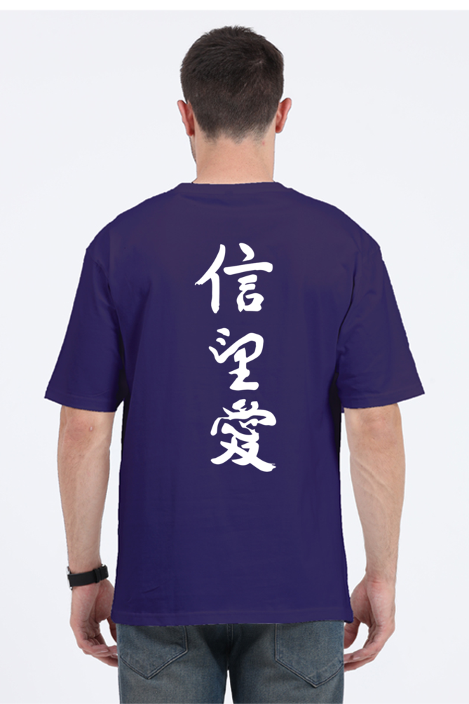 Faith,Hope,Life-Unisex Oversized Standard T-Shirt -Dark