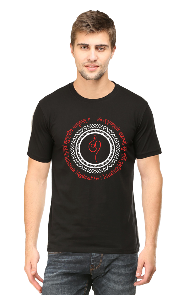 Maha Mritunjay Mantra T-Shirt: Embrace Divine Protection
