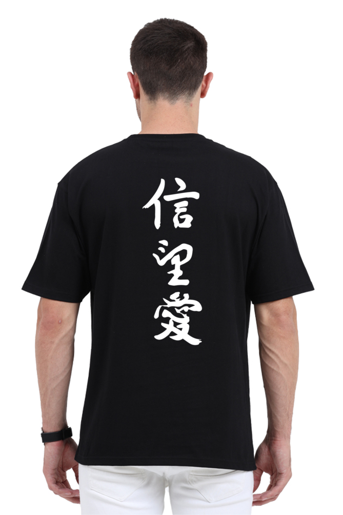 Faith,Hope,Life-Unisex Oversized Standard T-Shirt -Dark
