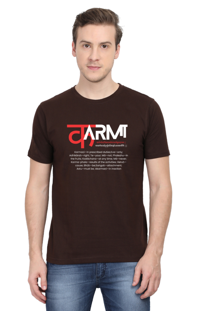 Karma Flow Tee – Sacred Vibes Collection