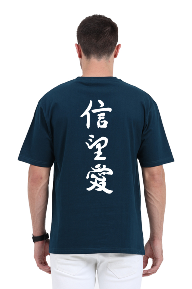 Faith,Hope,Life-Unisex Oversized Standard T-Shirt -Dark
