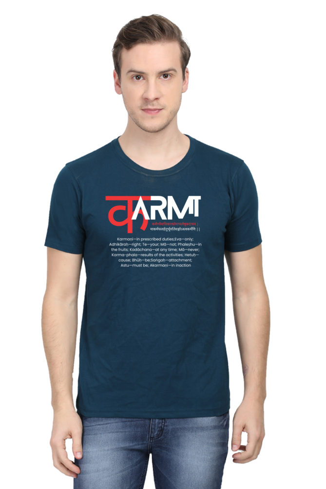 Karma Flow Tee – Sacred Vibes Collection
