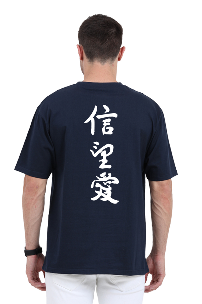 Faith,Hope,Life-Unisex Oversized Standard T-Shirt -Dark