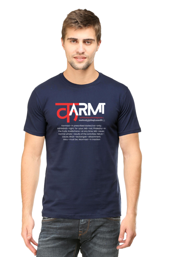 Karma Flow Tee – Sacred Vibes Collection