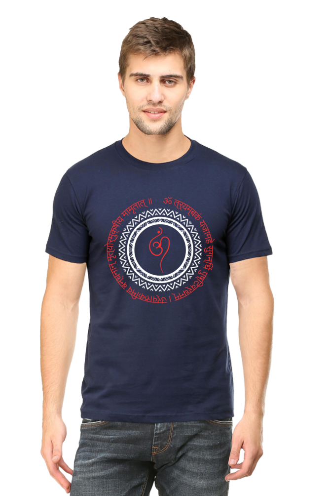 Maha Mritunjay Mantra T-Shirt: Embrace Divine Protection