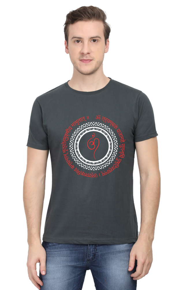 Maha Mritunjay Mantra T-Shirt: Embrace Divine Protection