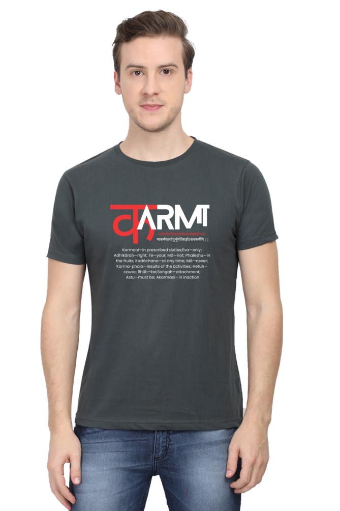 Karma Flow Tee – Sacred Vibes Collection