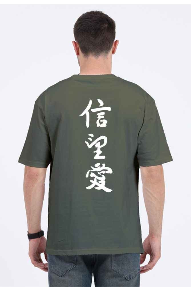 Faith,Hope,Life-Unisex Oversized Standard T-Shirt -Dark
