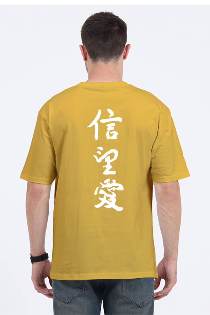 Faith,Hope,Life-Unisex Oversized Standard T-Shirt -Dark