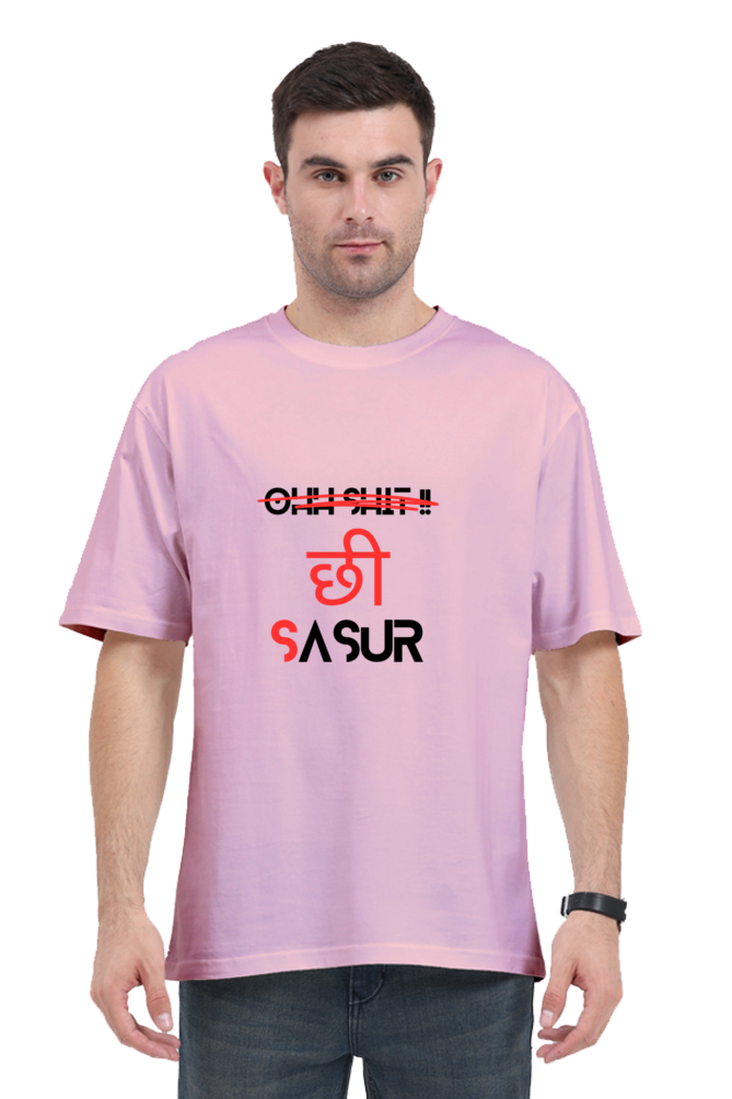 Panchayat Vibes: Oversized Tees - Chee Sasur -multi Colour