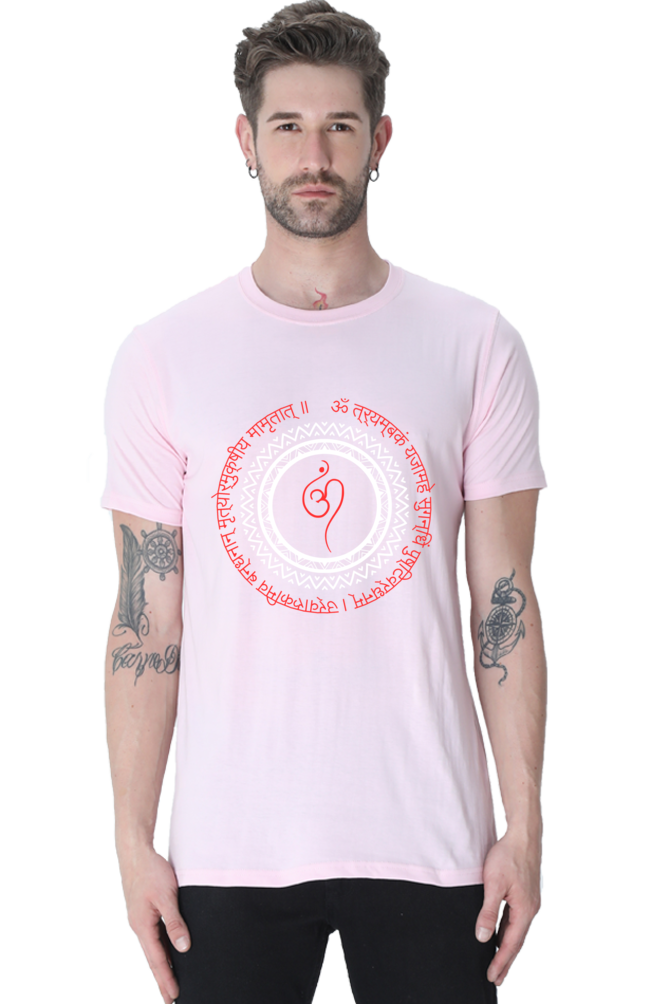 Maha Mritunjay Mantra T-Shirt: Embrace Divine Protection