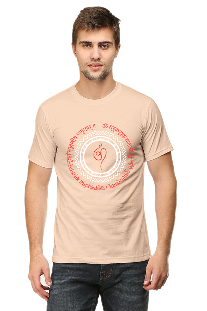 Maha Mritunjay Mantra T-Shirt: Embrace Divine Protection