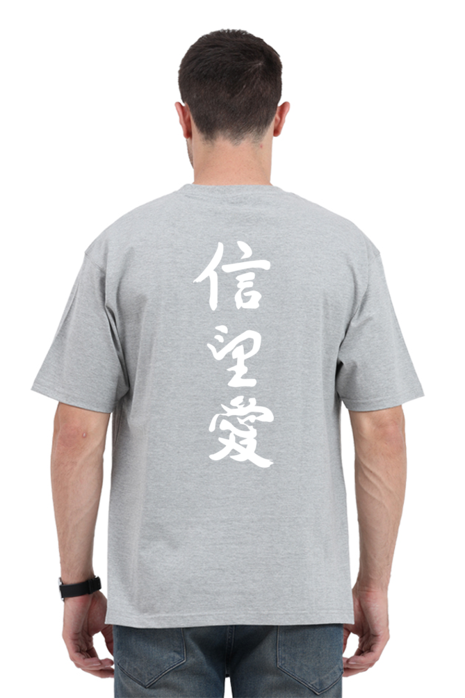 Faith,Hope,Life-Unisex Oversized Standard T-Shirt -Dark
