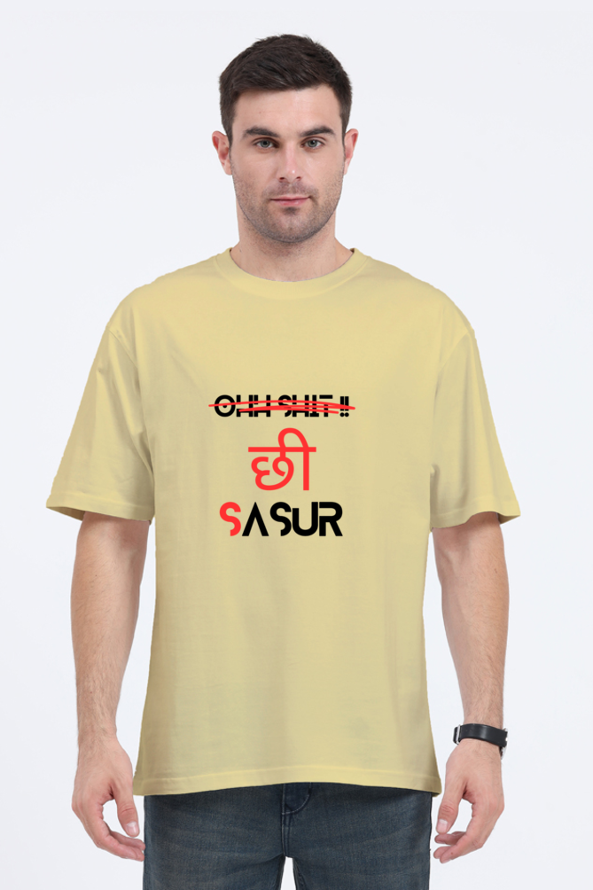 Panchayat Vibes: Oversized Tees - Chee Sasur -multi Colour