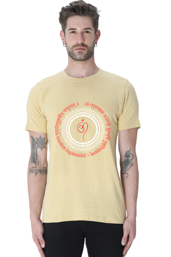 Maha Mritunjay Mantra T-Shirt: Embrace Divine Protection