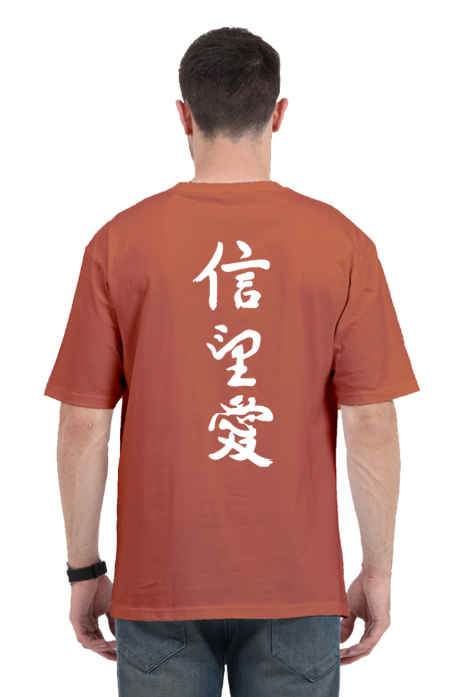 Faith,Hope,Life-Unisex Oversized Standard T-Shirt -Dark