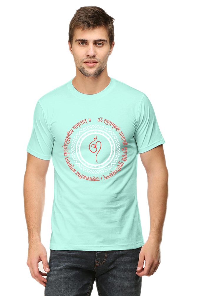 Maha Mritunjay Mantra T-Shirt: Embrace Divine Protection