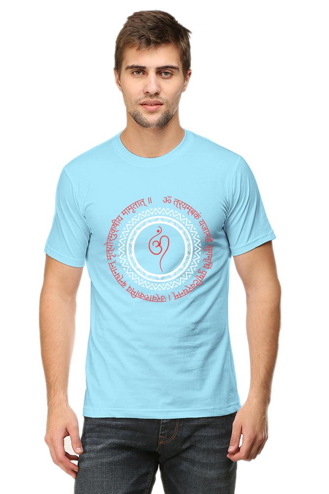 Maha Mritunjay Mantra T-Shirt: Embrace Divine Protection