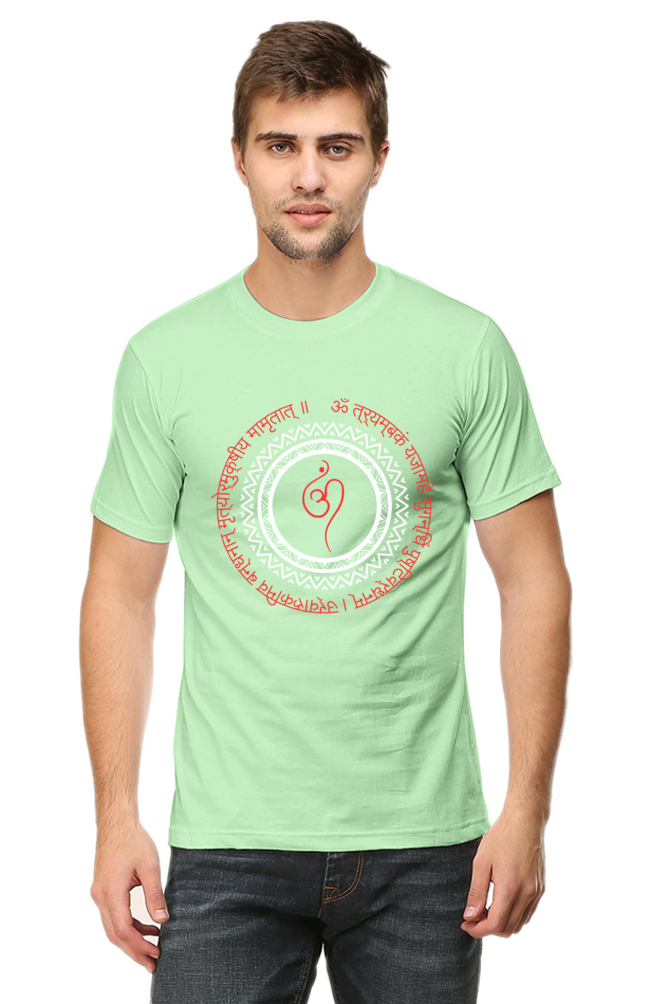 Maha Mritunjay Mantra T-Shirt: Embrace Divine Protection