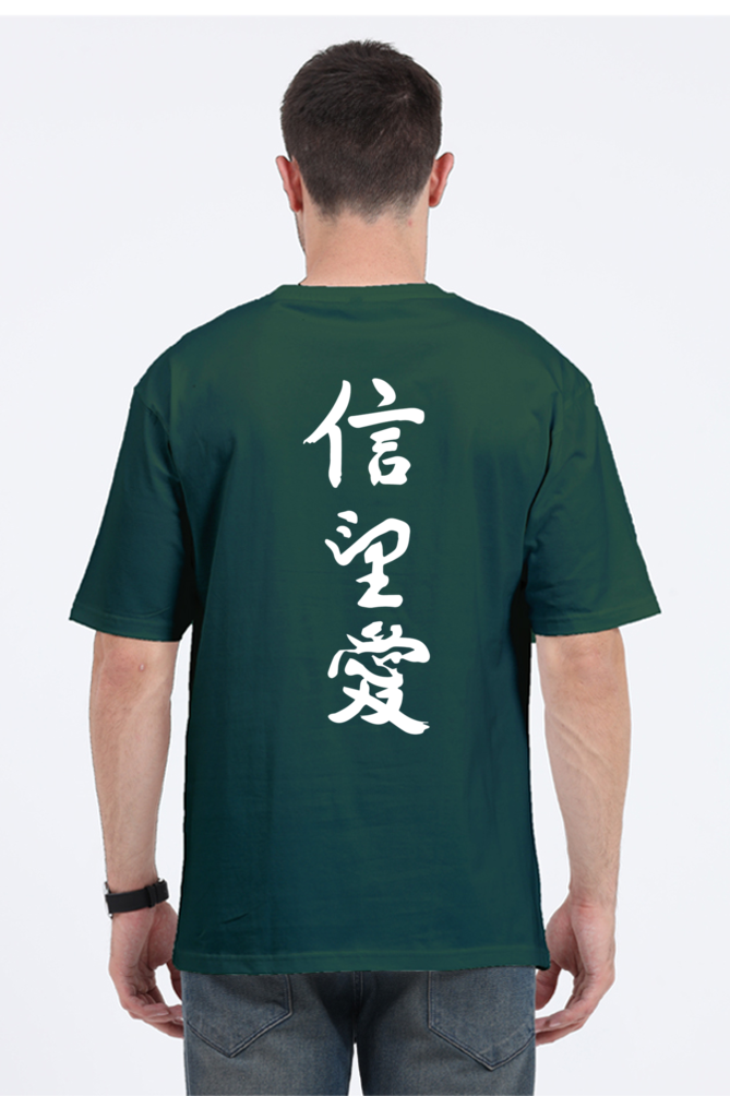 Faith,Hope,Life-Unisex Oversized Standard T-Shirt -Dark