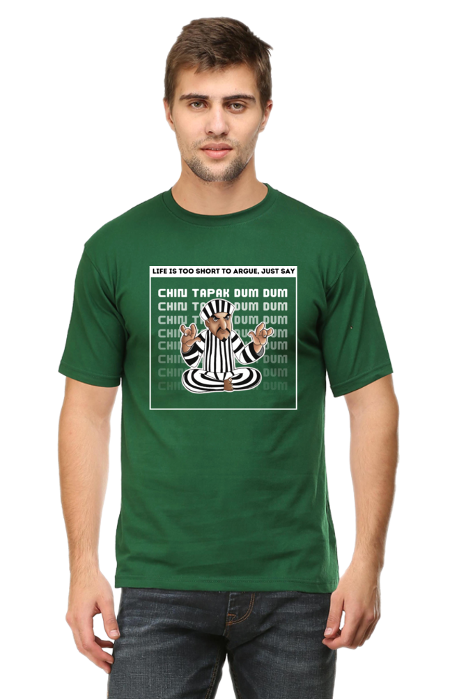 Chin Tapak Dum Dum: Embrace the Whimsy with This Playful Design - Men