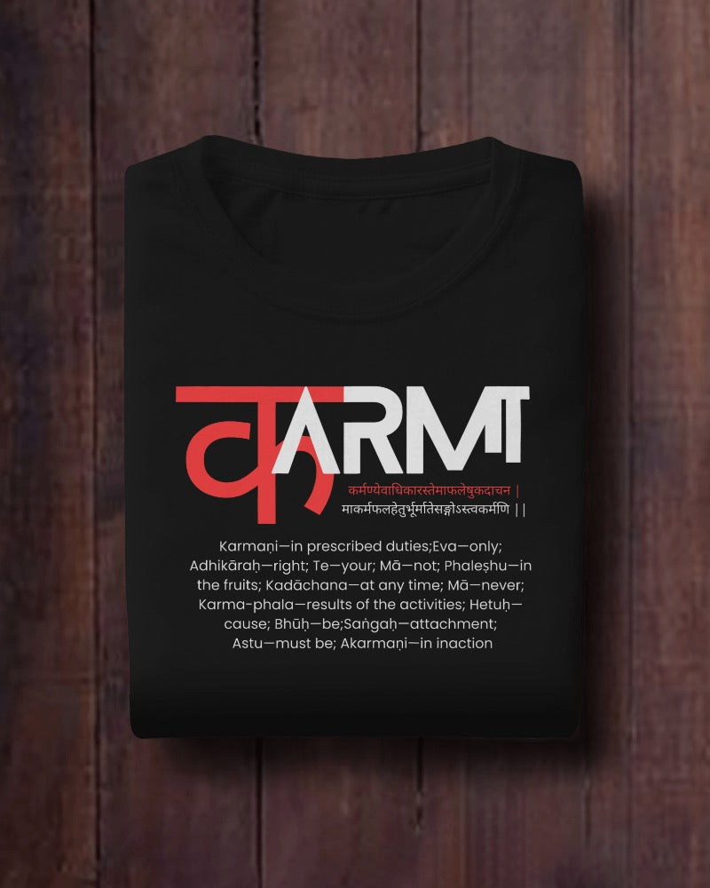 Karma Flow Tee – Sacred Vibes Collection