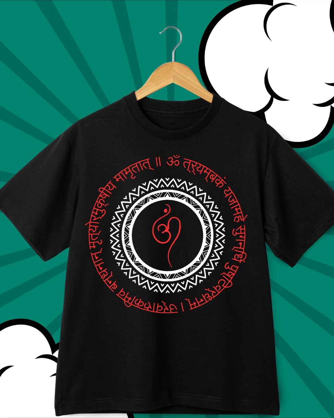 Maha Mritunjay Mantra T-Shirt: Embrace Divine Protection