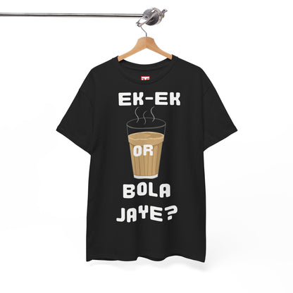 Panchayat Vibes: Oversized Tees for Chai Lovers